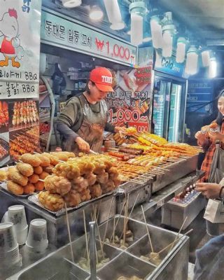 나루토 어묵: 일본 애니메이션과 한국의 길거리 음식 문화